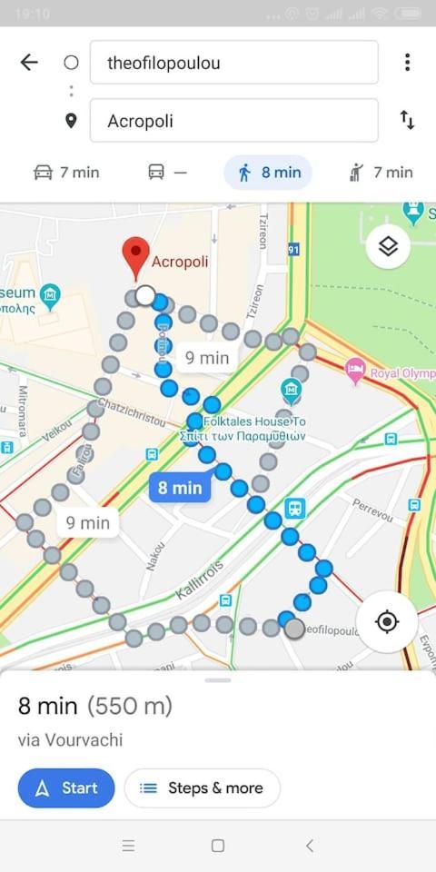 Colorful Apartment 5 Minutes Walk From Acropolis 아테네 외부 사진